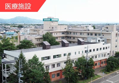 長岡西病院 施工実例