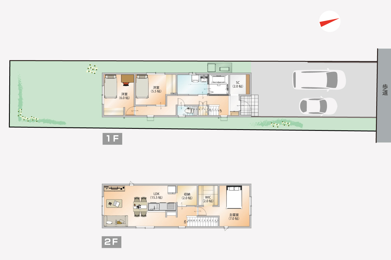 長岡市 稽古町 建売 間取り