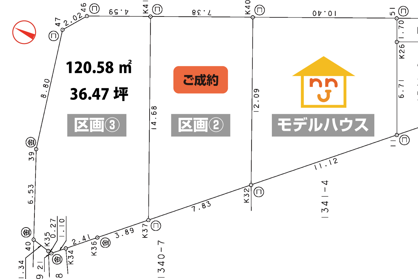 江南区船戸山区画図