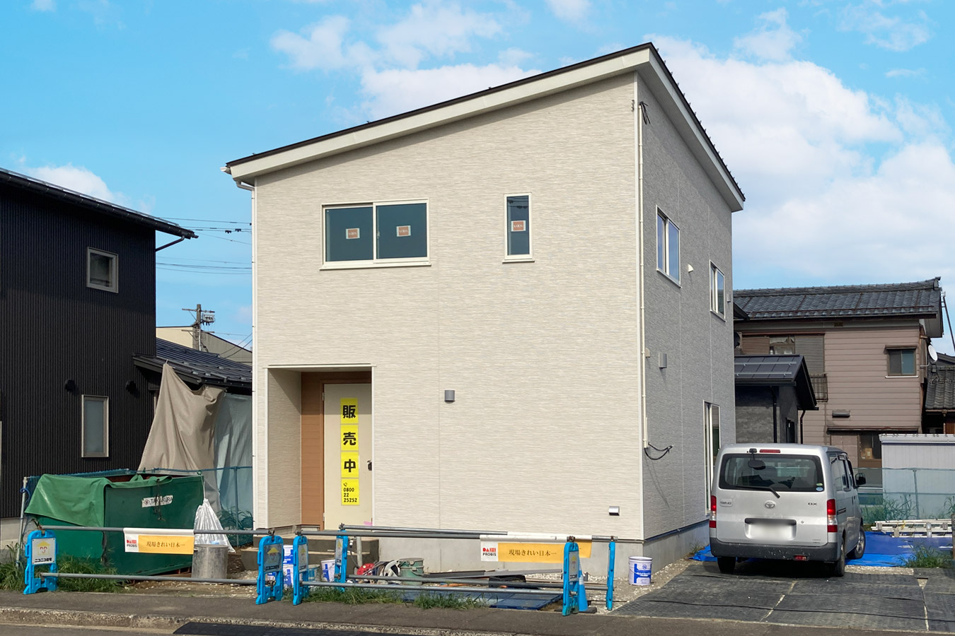 見附市新町建売外観