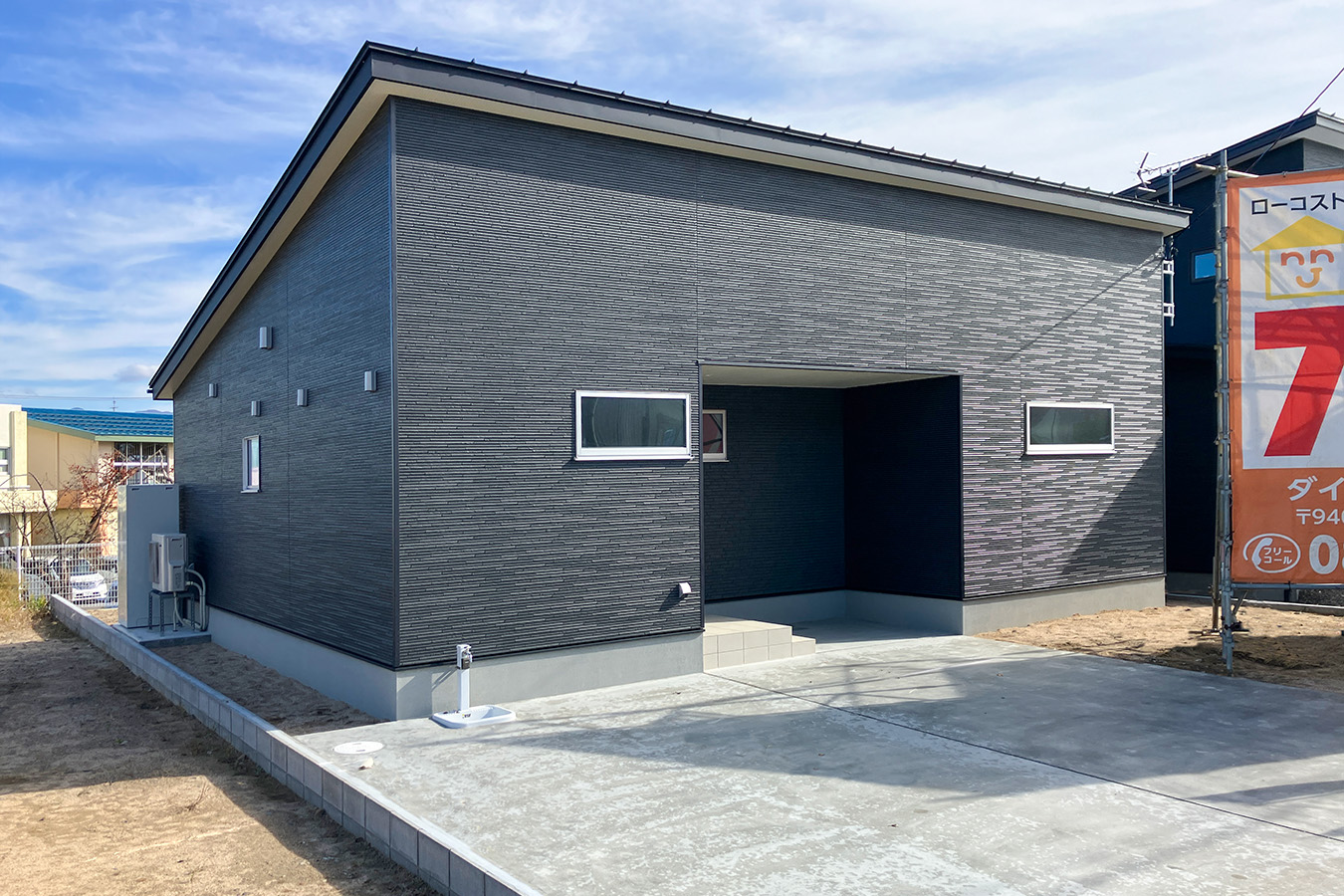 五泉市三本木建売外観