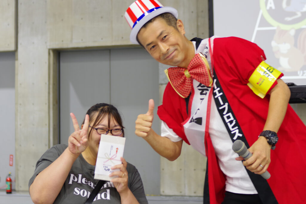 4択クイズ大会 おめでとう!
