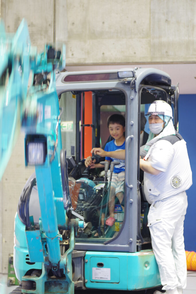 重機体験楽しそう