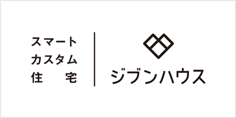 スマホでつくる家 ジブンハウス
