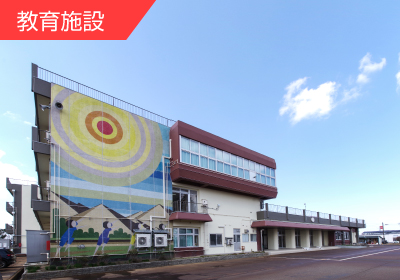長岡市立中之島中央小学校 改修工事 校舎 外観