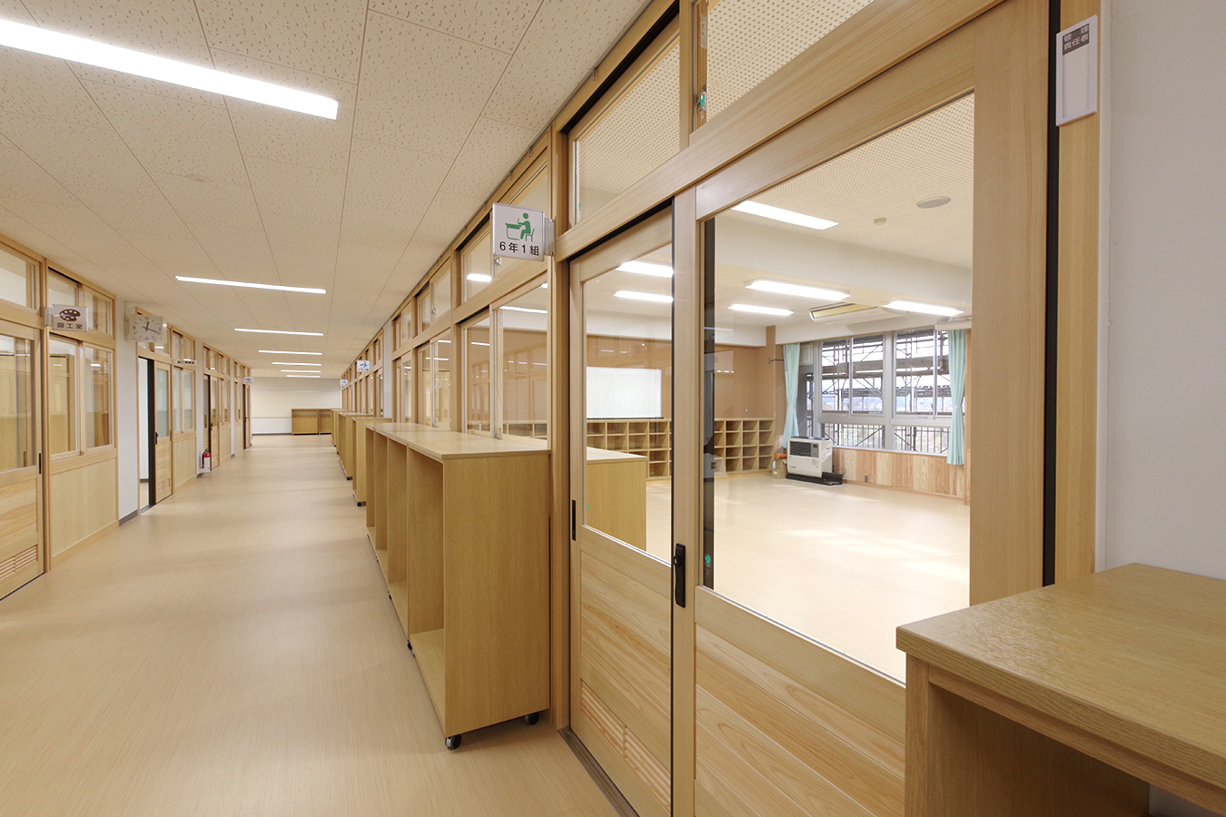 長岡市立中之島中央小学校 改修工事 教室